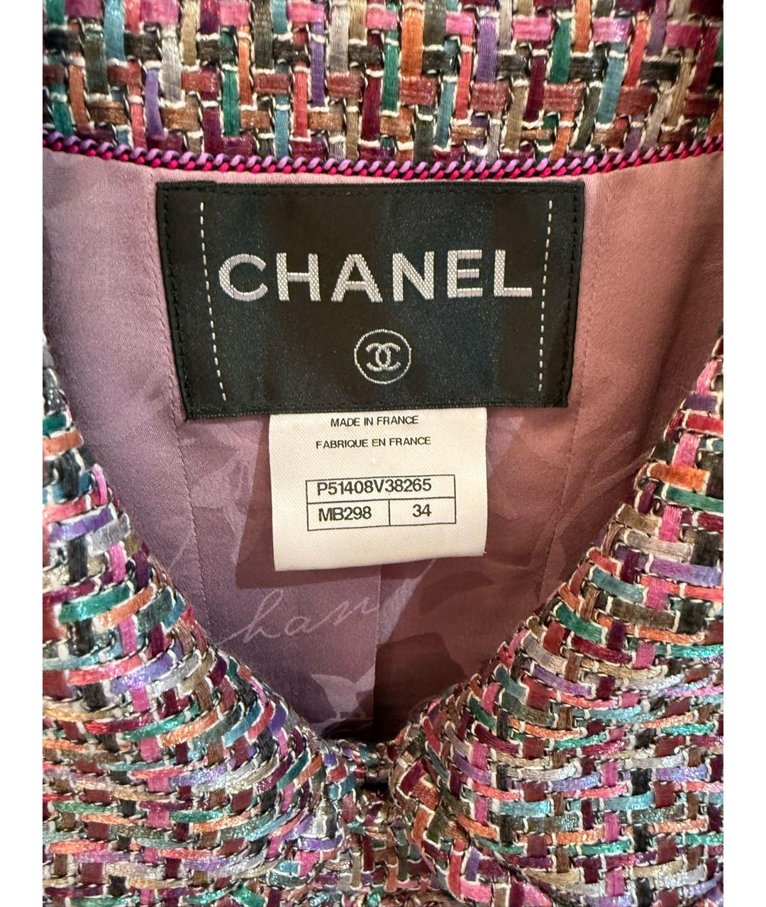CHANEL Мульти полиэстеровый жакет/пиджак, фото 3