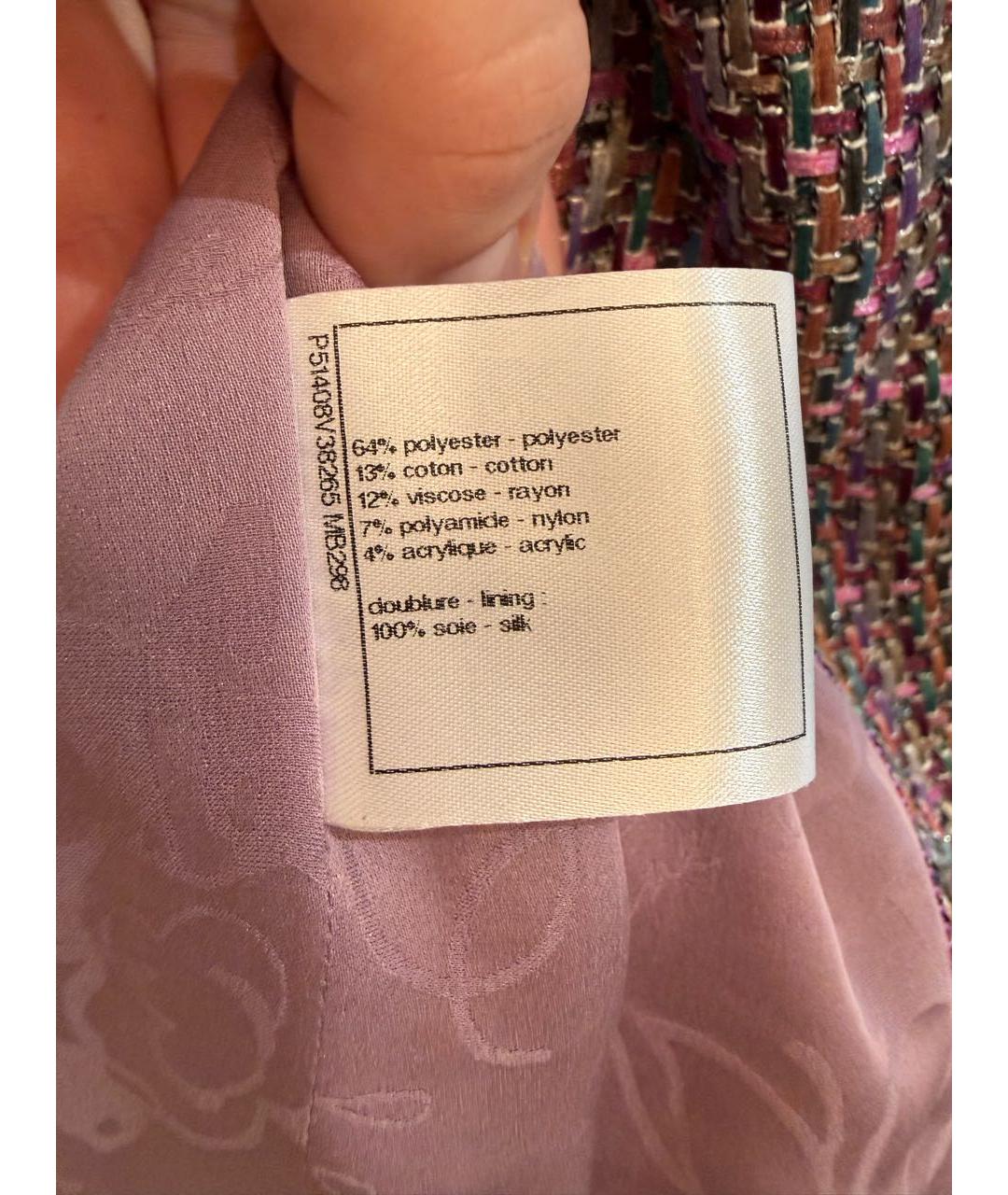 CHANEL Мульти полиэстеровый жакет/пиджак, фото 5