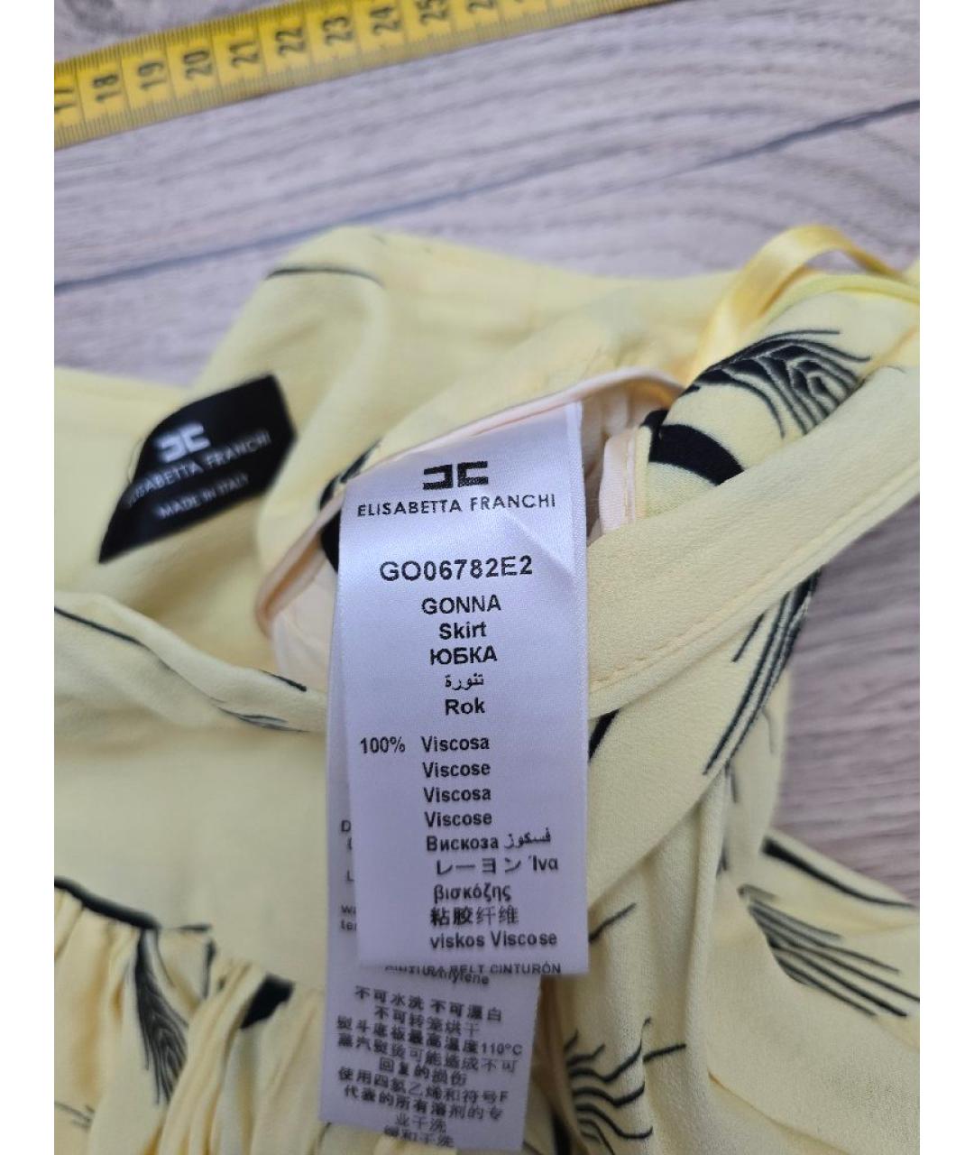 ELISABETTA FRANCHI Желтая вискозная юбка миди, фото 5