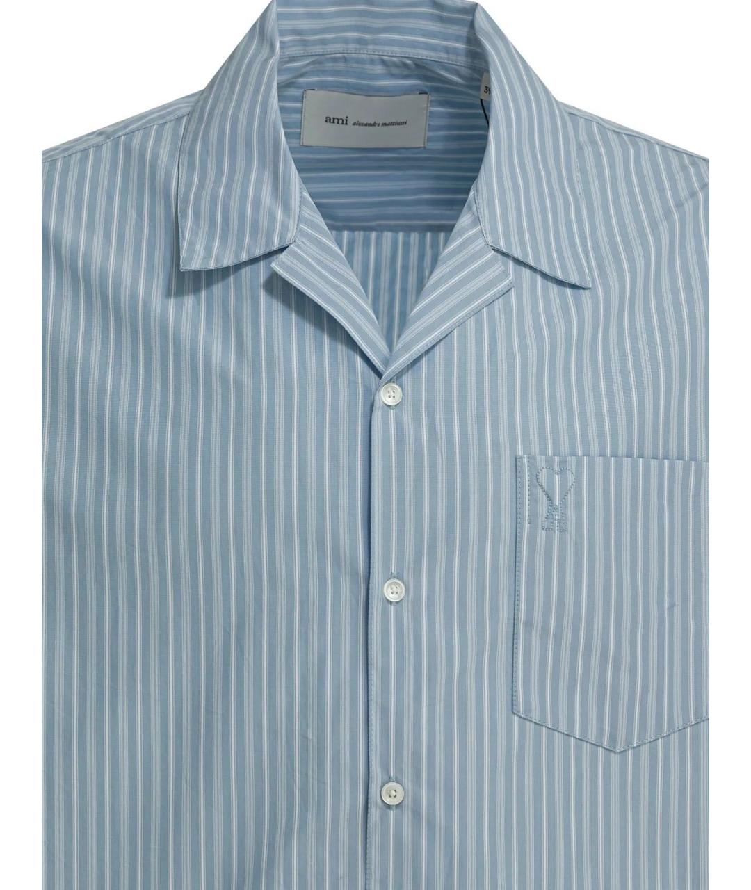 Ami Paris Голубая хлопковая кэжуал рубашка, фото 3