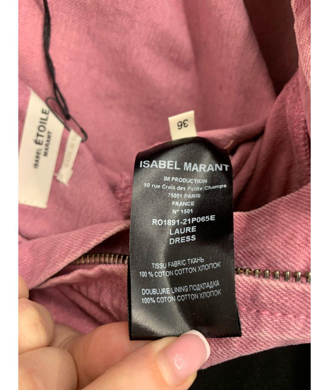 ISABEL MARANT Розовое повседневное платье, фото 8