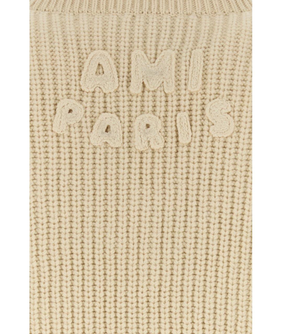 Ami Paris Бежевый шерстяной джемпер / свитер, фото 3