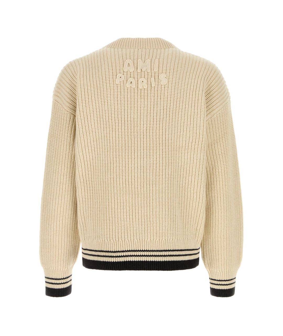 Ami Paris Бежевый шерстяной джемпер / свитер, фото 2