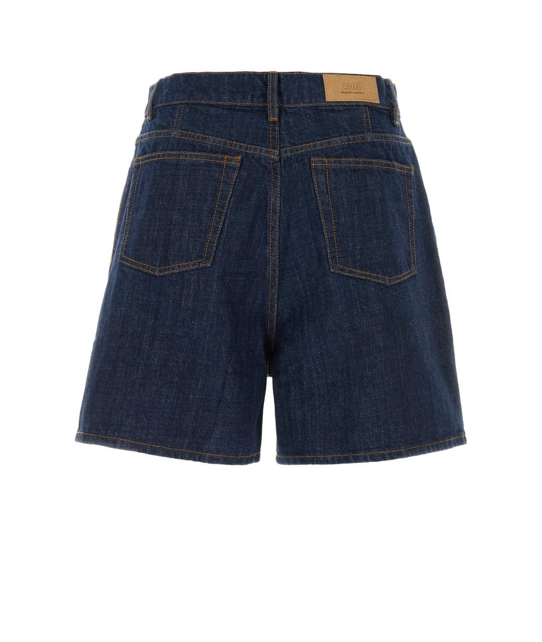 Ami Paris Синие хлопковые шорты, фото 2
