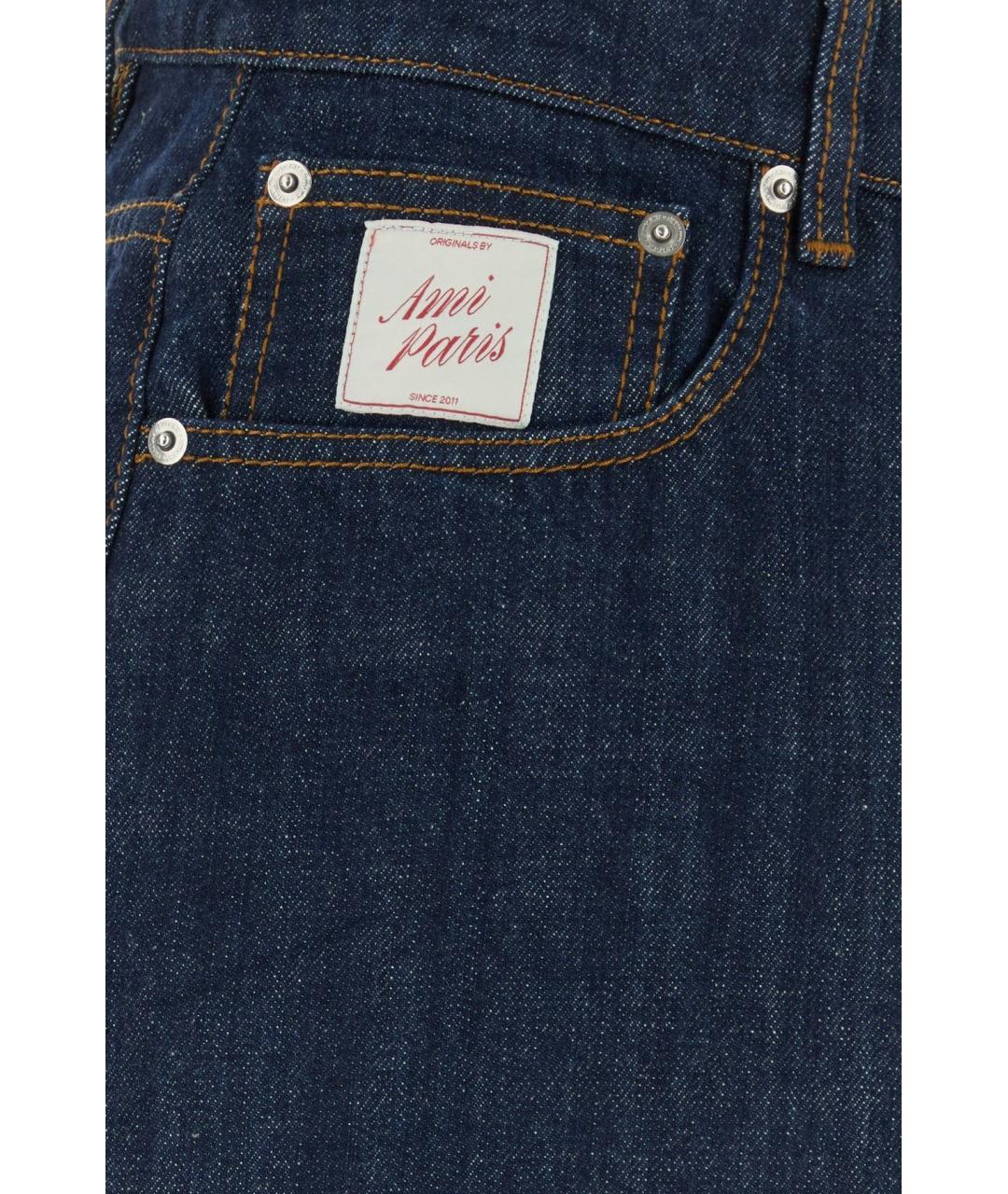 Ami Paris Синие хлопковые шорты, фото 3