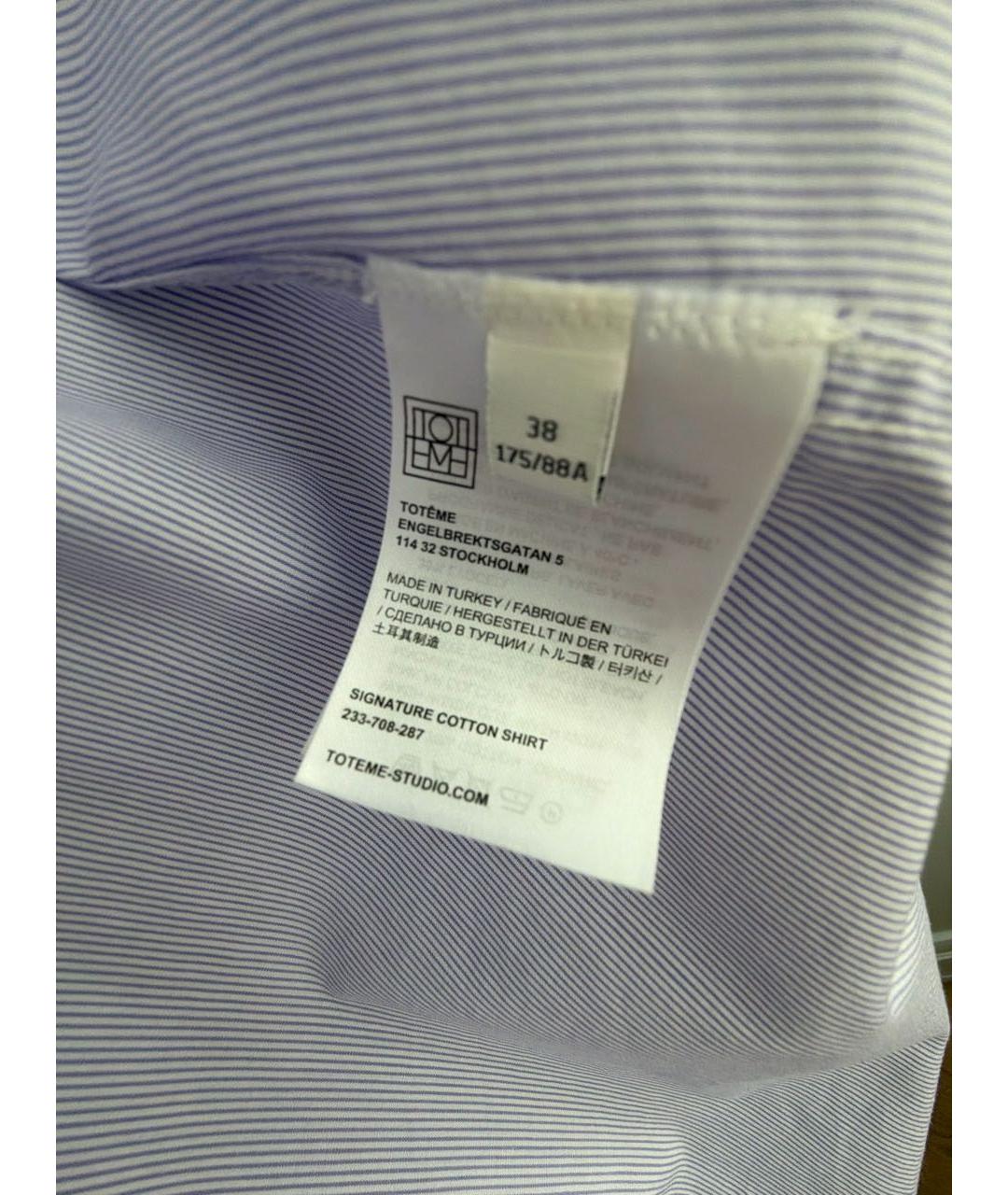 TOTEME Хлопковая рубашка, фото 5