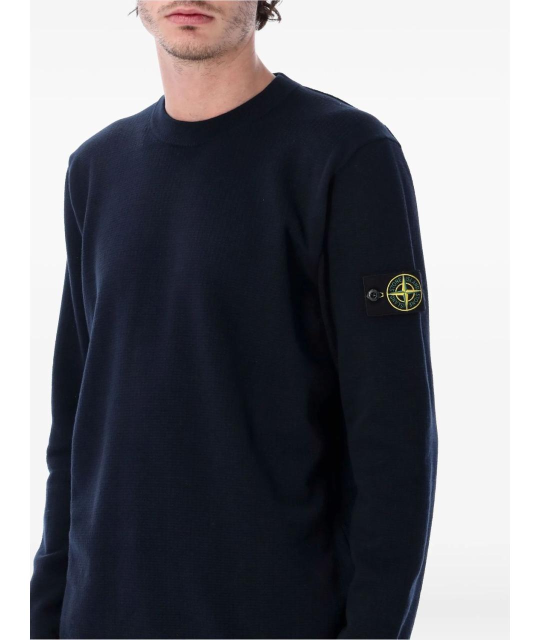 STONE ISLAND Синий хлопковый джемпер / свитер, фото 2