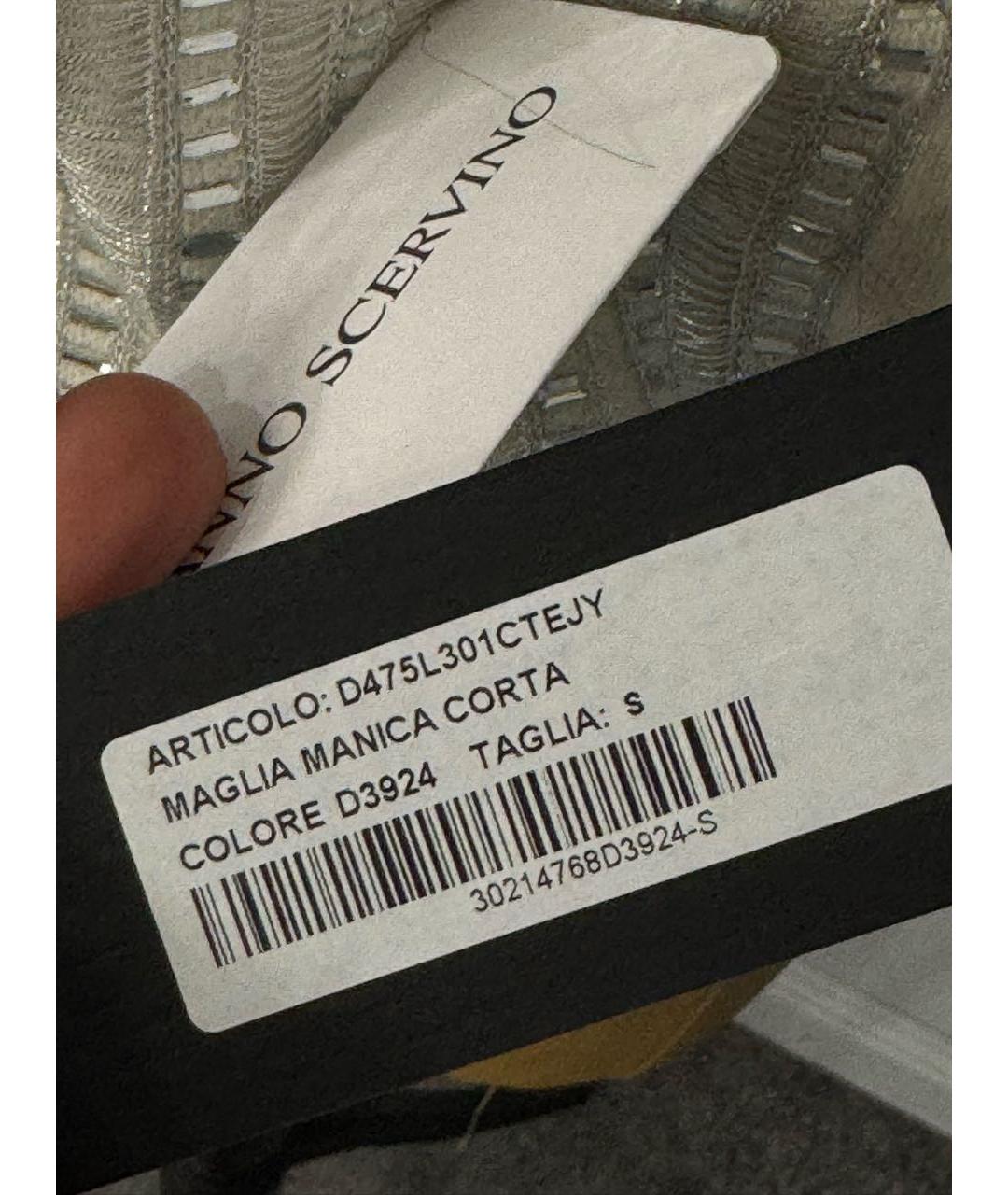 ERMANNO SCERVINO Белый джемпер / свитер, фото 5