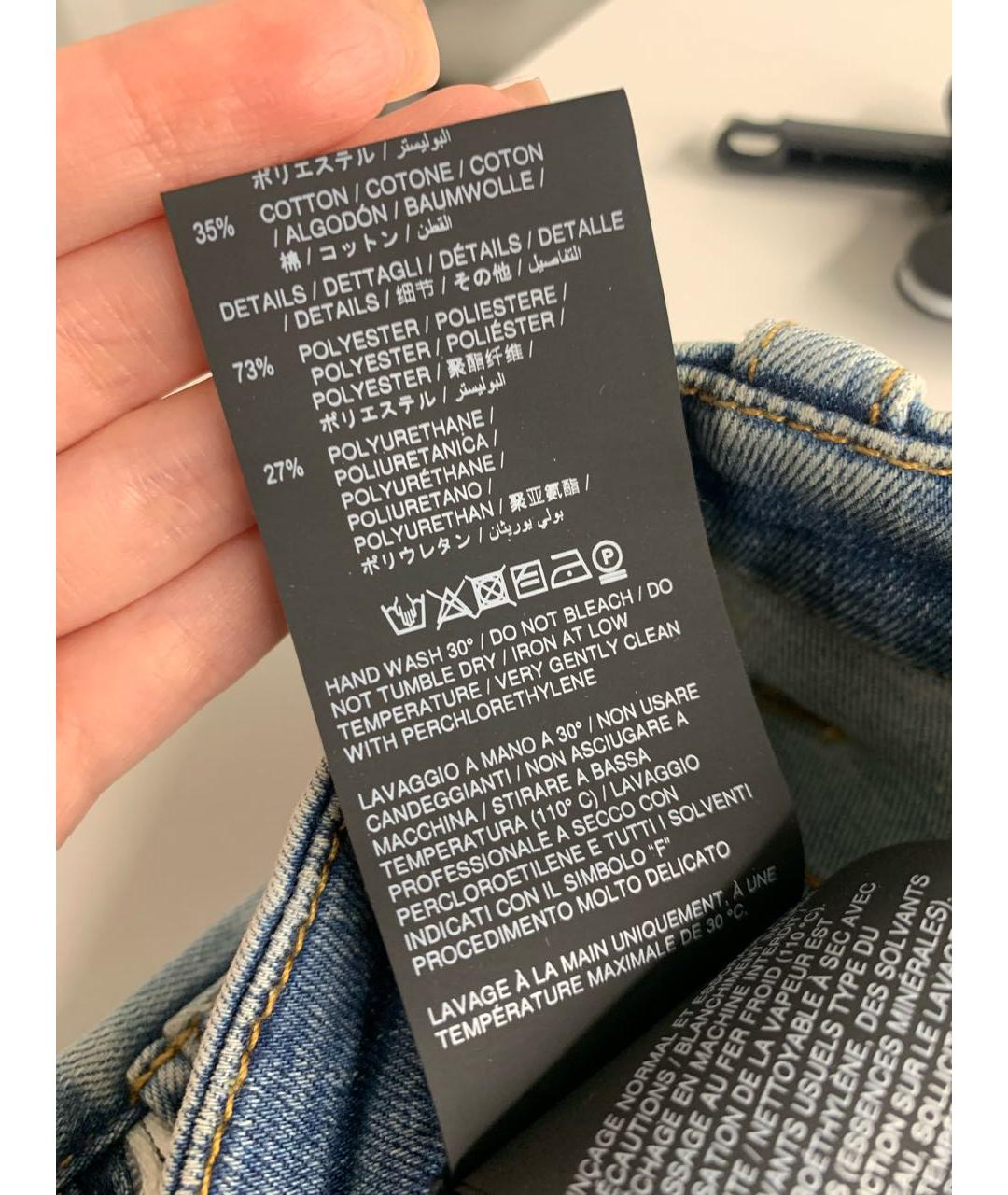 UNRAVEL PROJECT Голубые хлопковые шорты, фото 7