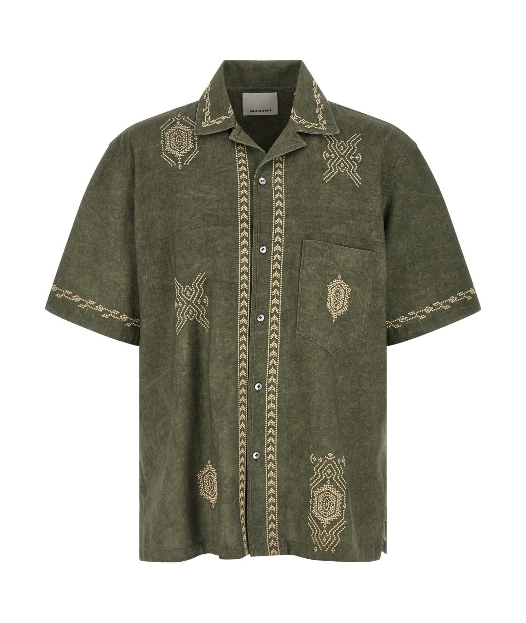 ISABEL MARANT Зеленая хлопковая кэжуал рубашка, фото 1