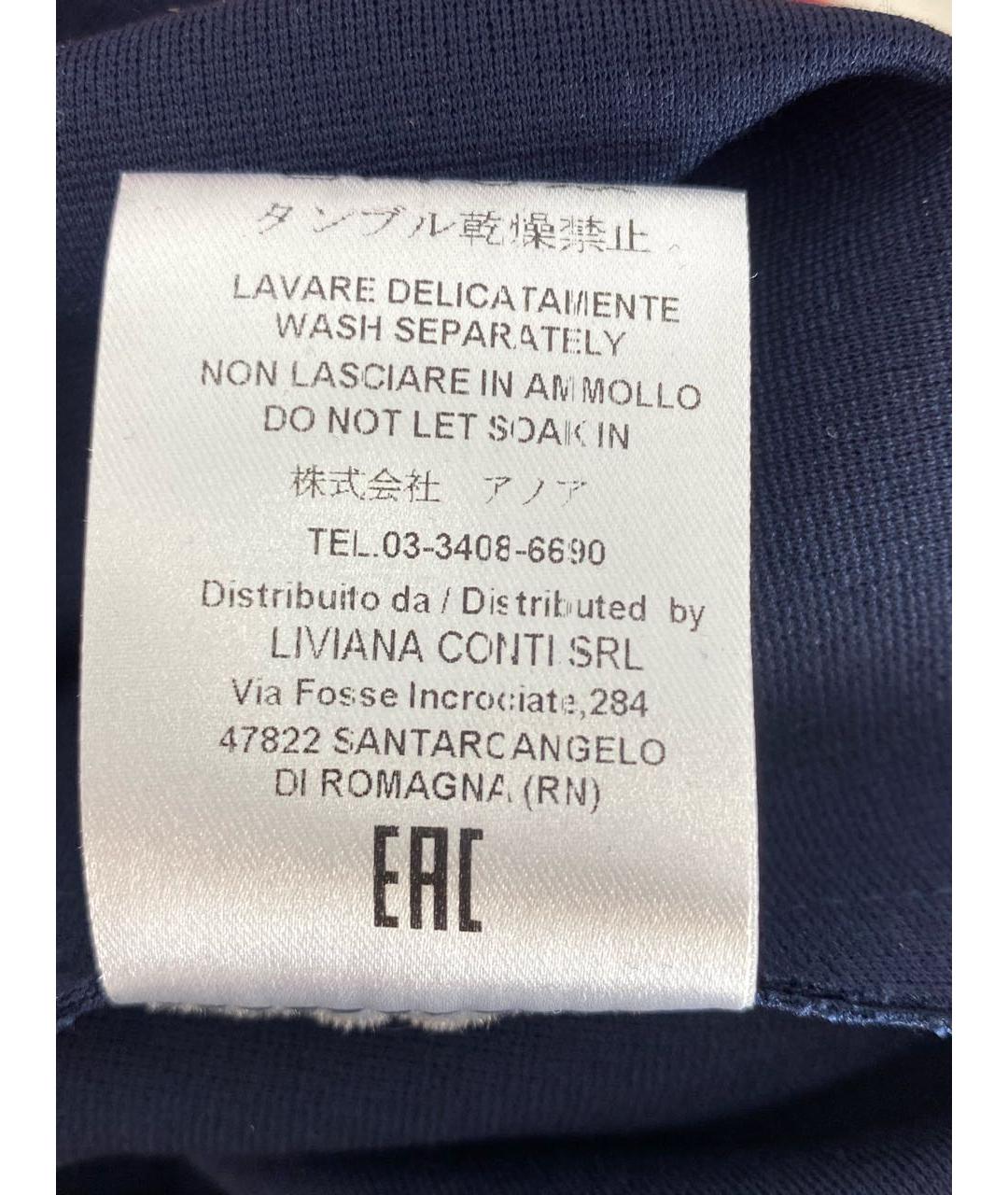 LIVIANA CONTI Мульти вискозное повседневное платье, фото 6