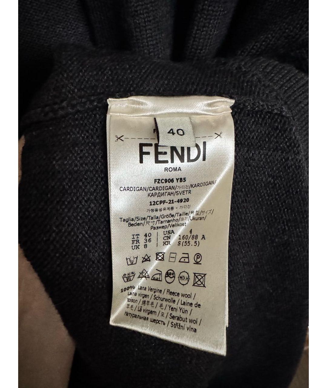 FENDI Серый шерстяной кардиган, фото 4