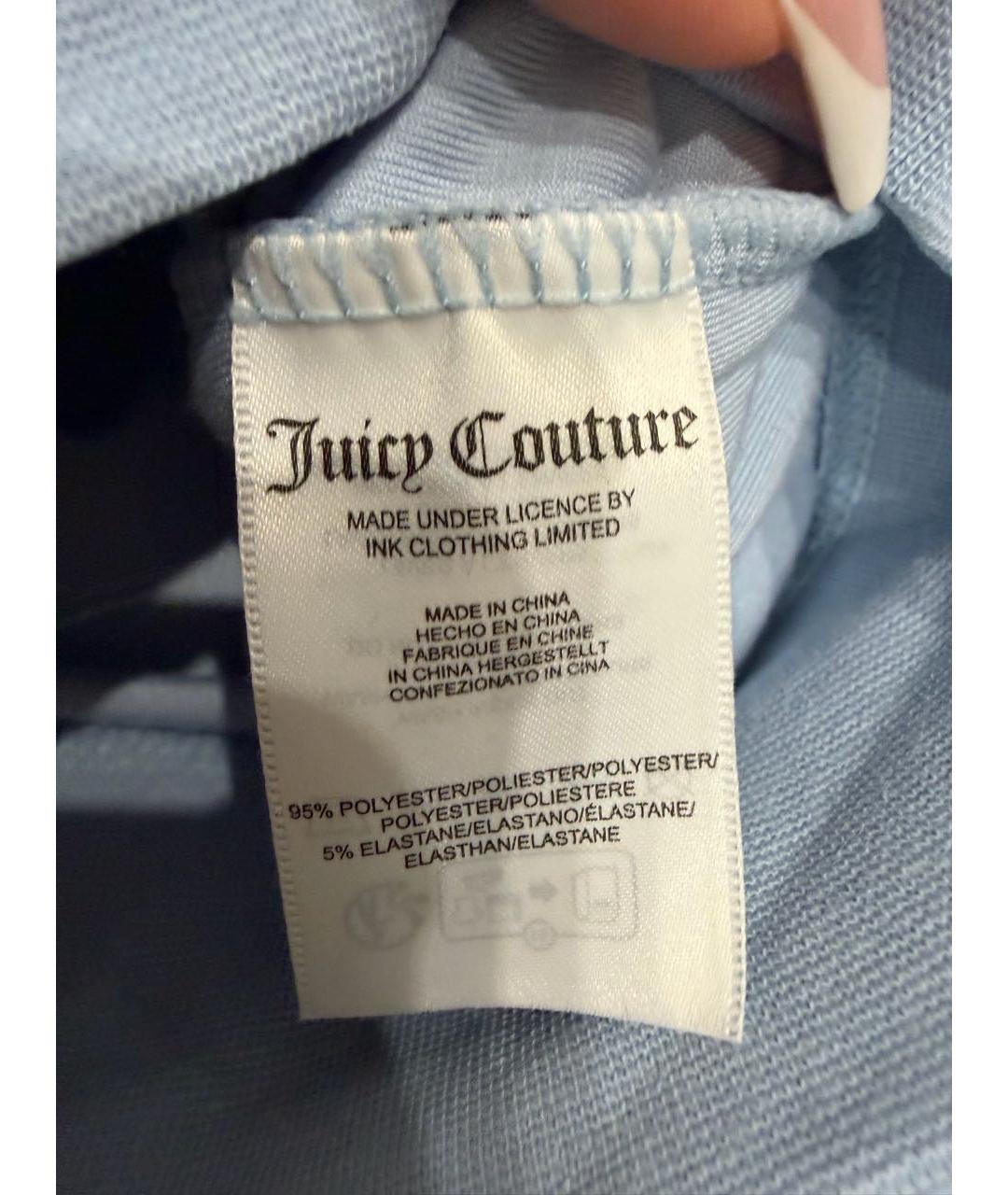 JUICY COUTURE Голубой полиэстеровый костюм с брюками, фото 7