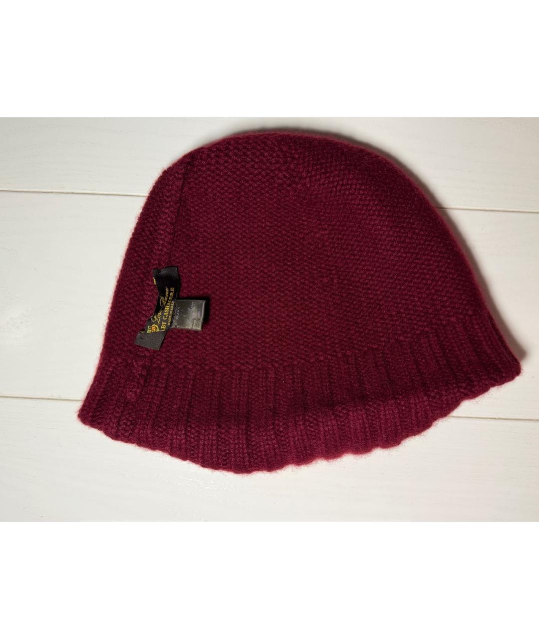 LORO PIANA Бордовая кашемировая шапка, фото 3