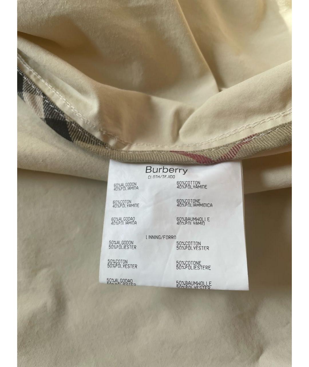 BURBERRY Бежевая хлопковая куртка, фото 7