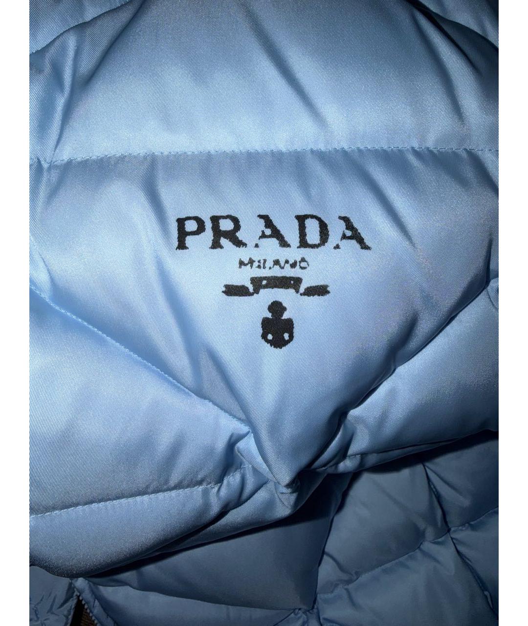 PRADA Голубой пуховик, фото 2