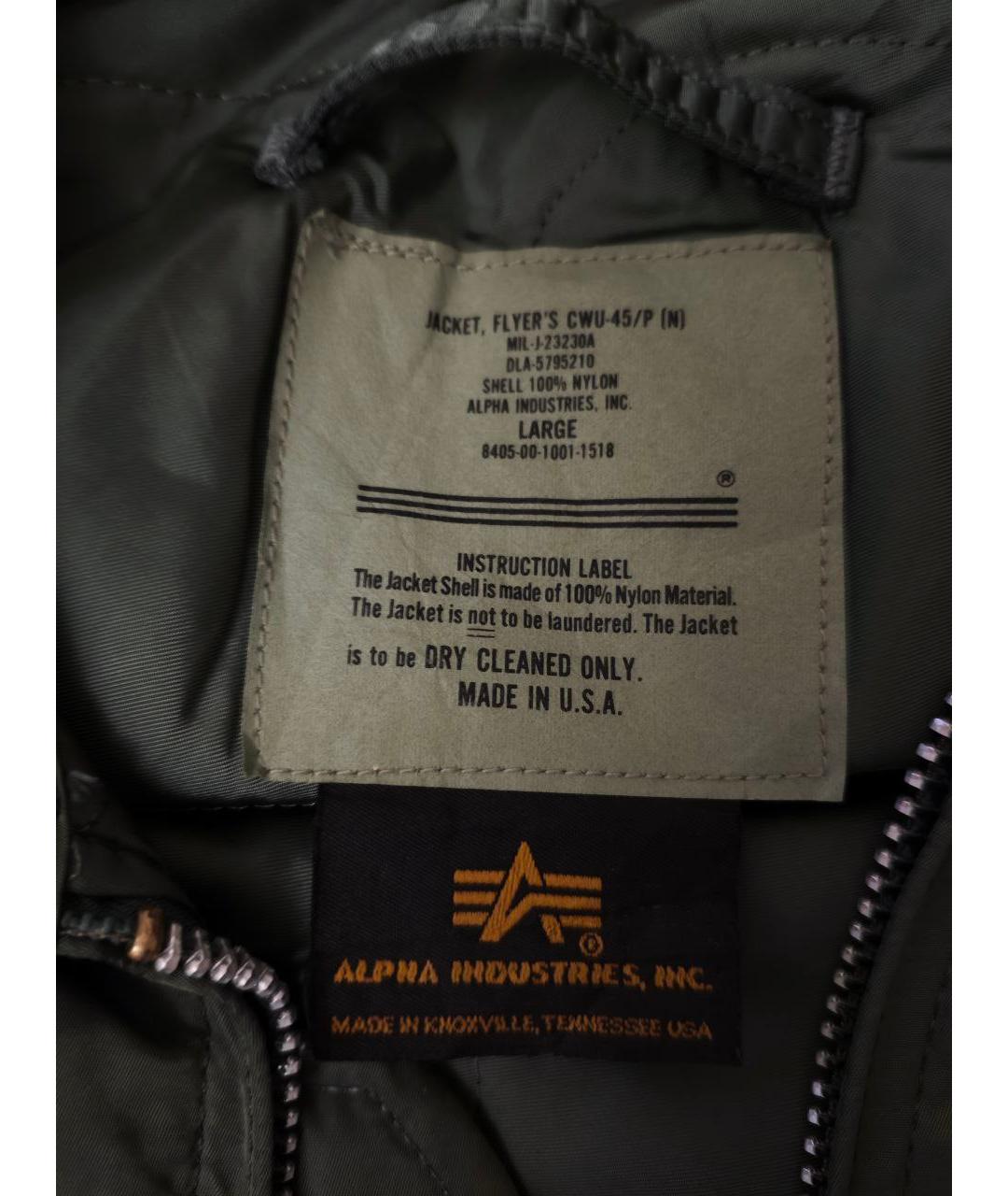ALPHA INDUSTRIES Зеленая куртка, фото 3