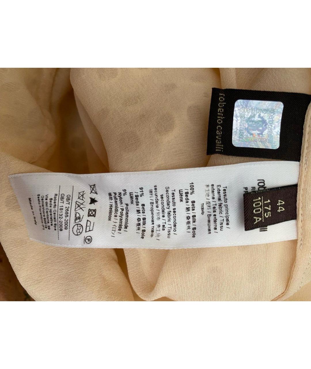 ROBERTO CAVALLI Белый шелковый комбинезон, фото 4