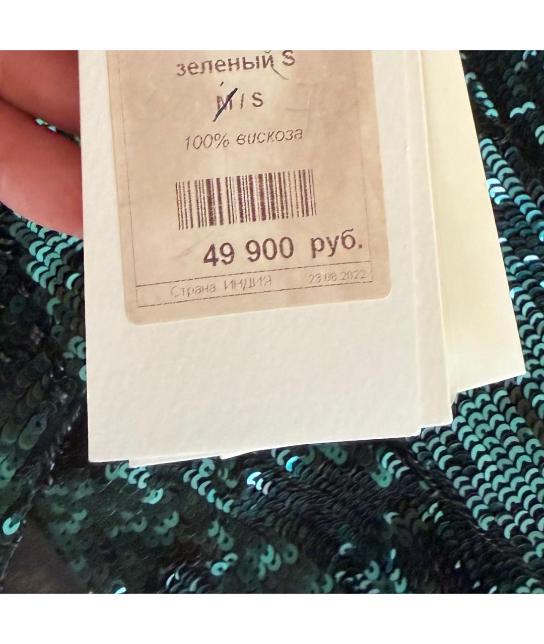 P.A.R.O.S.H. Зеленая блузы, фото 6