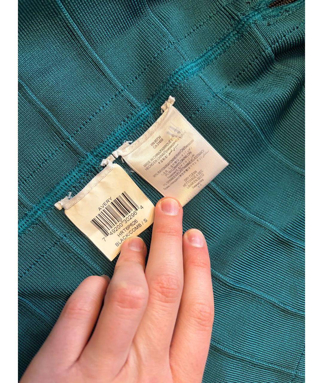 HERVE LEGER Вискозное коктейльное платье, фото 4