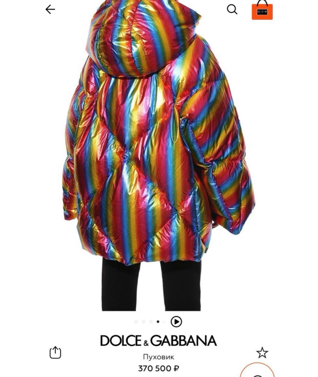 DOLCE&GABBANA Мульти пуховик, фото 3