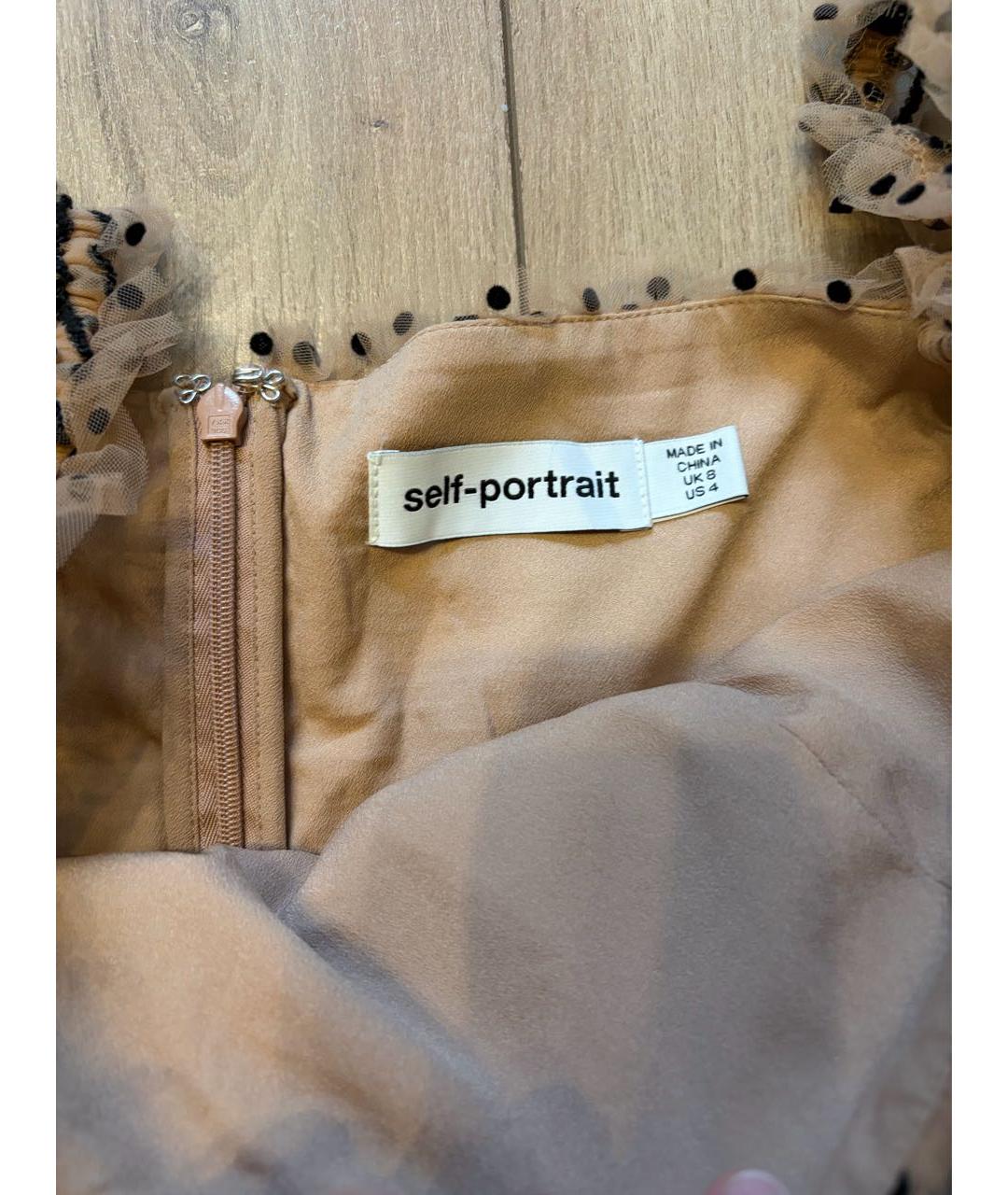 SELF-PORTRAIT Коричневое коктейльное платье, фото 3