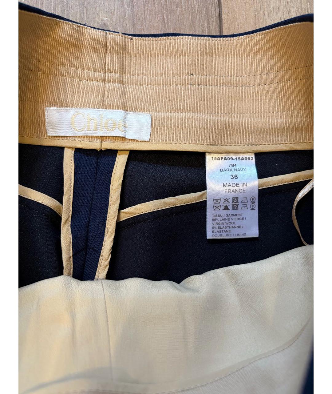 CHLOE Синие шерстяные брюки широкие, фото 3