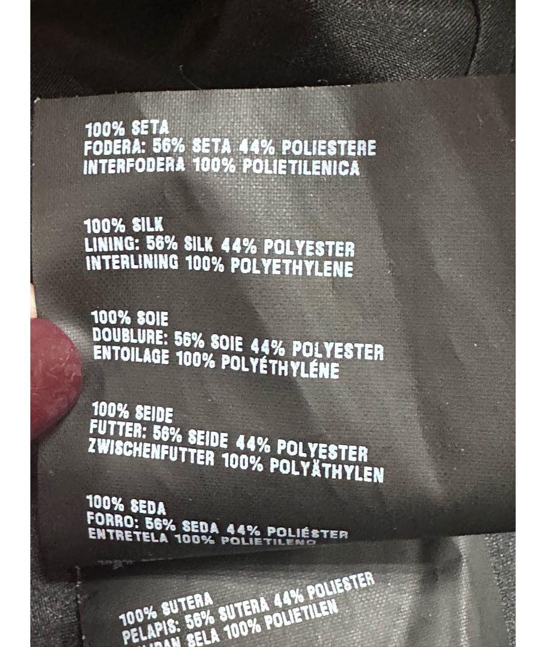 PRADA Мульти шелковый тренч/плащ, фото 8