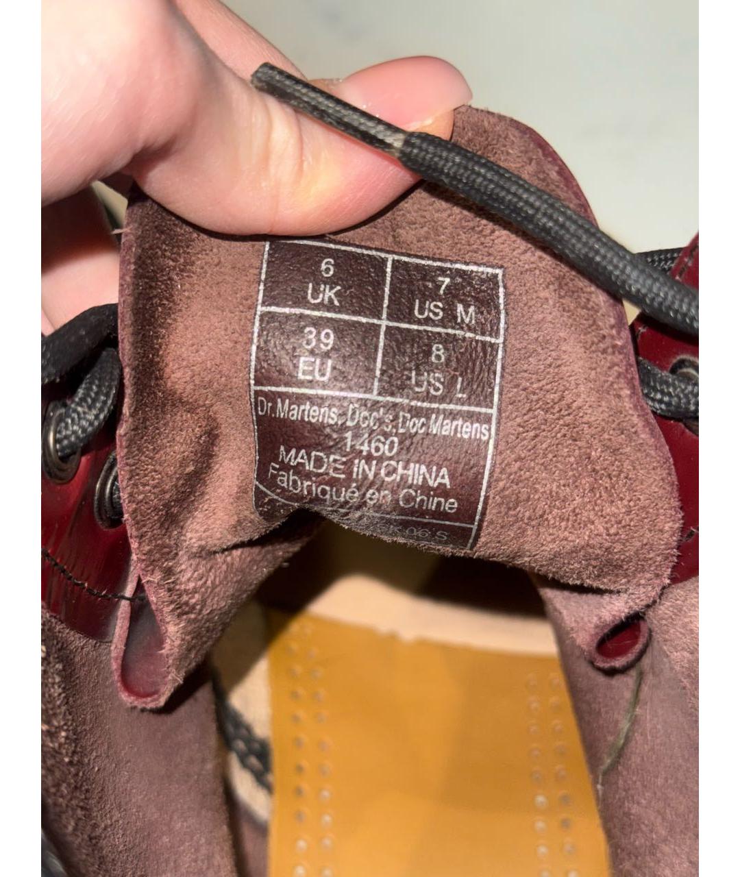 DR. MARTENS Бордовые кожаные ботинки, фото 5