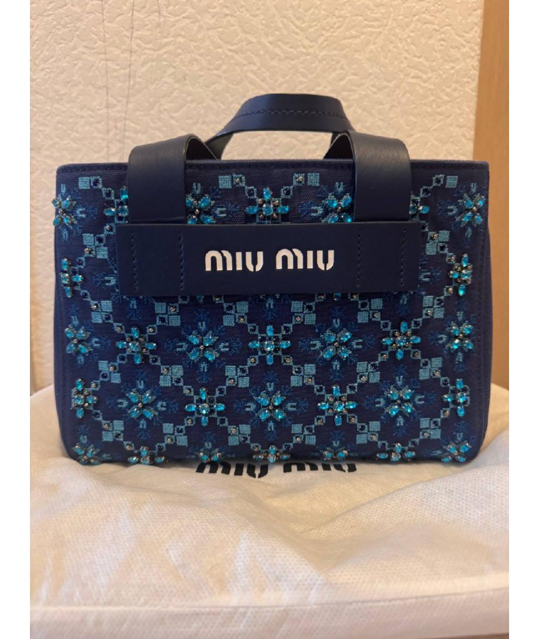 MIU MIU Синяя сумка с короткими ручками, фото 8