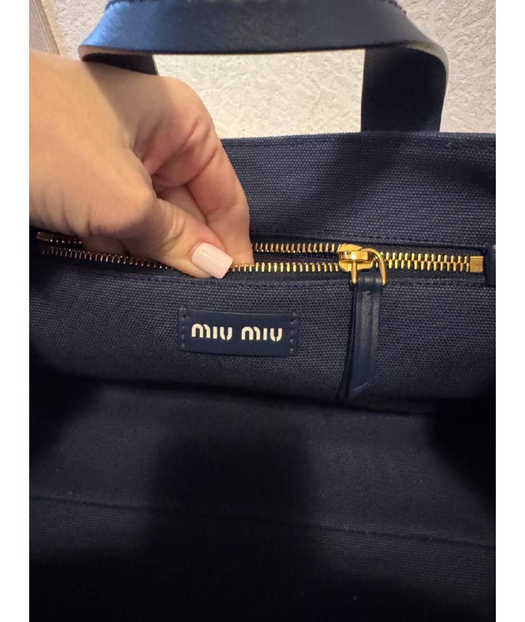 MIU MIU Синяя сумка с короткими ручками, фото 4