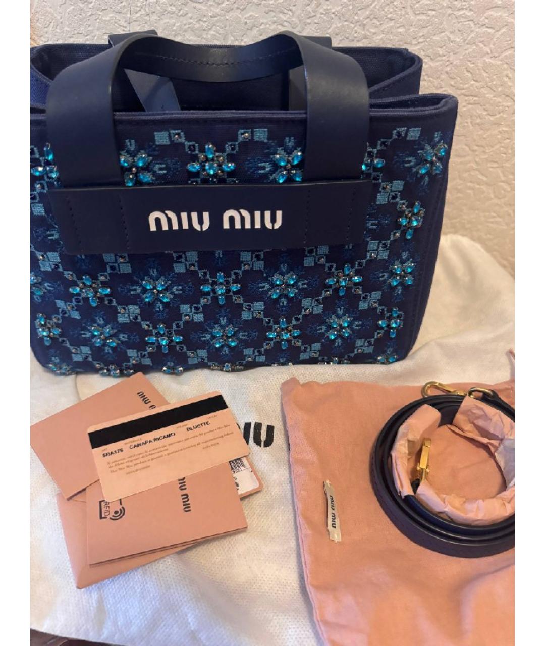 MIU MIU Синяя сумка с короткими ручками, фото 6