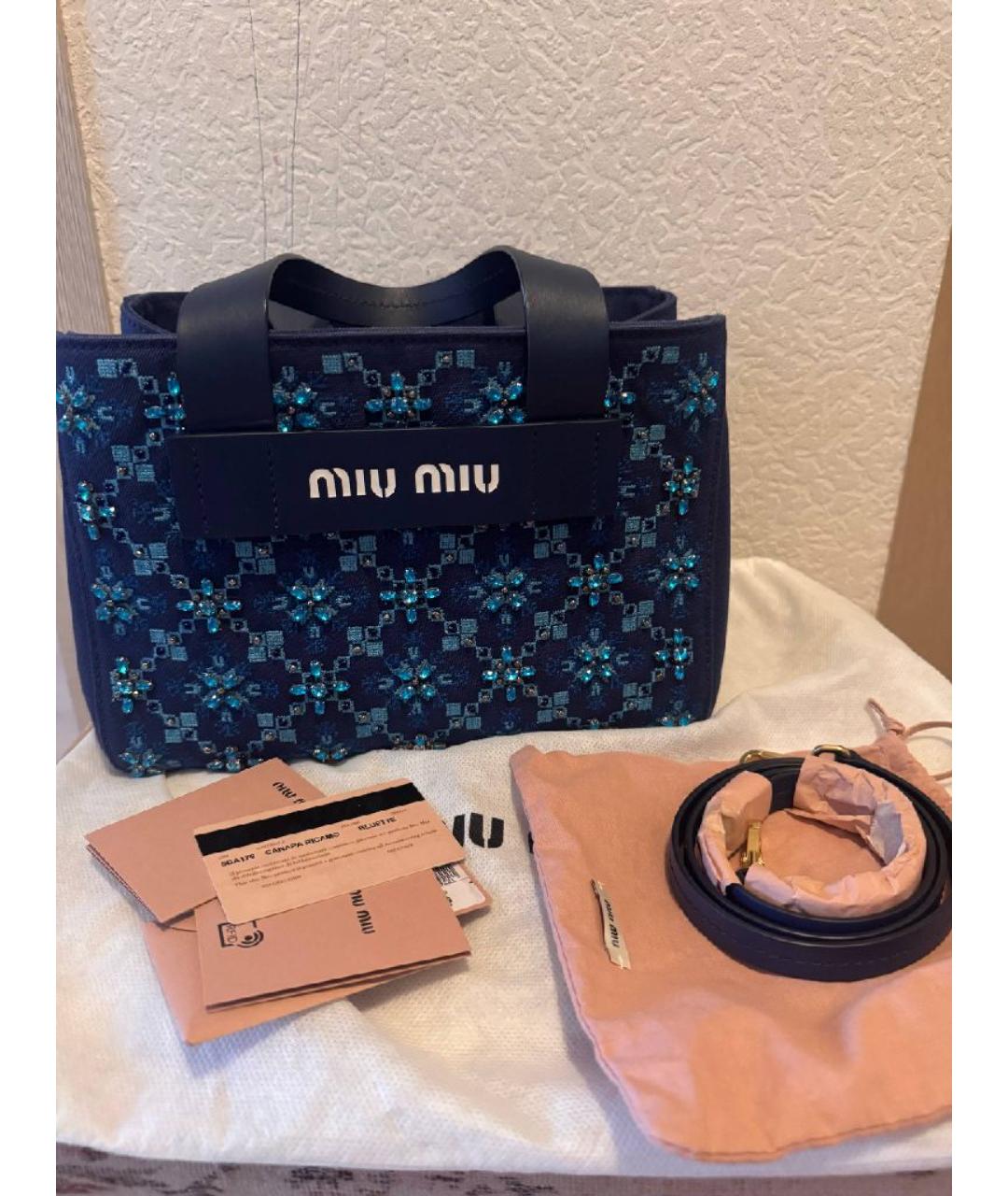 MIU MIU Синяя сумка с короткими ручками, фото 7
