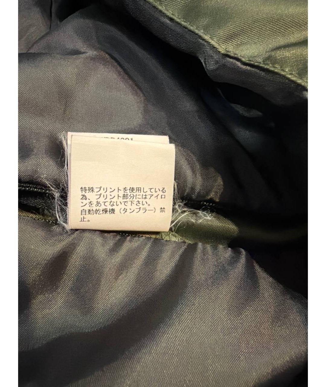 UNDERCOVER Зеленая полиэстеровая куртка, фото 3