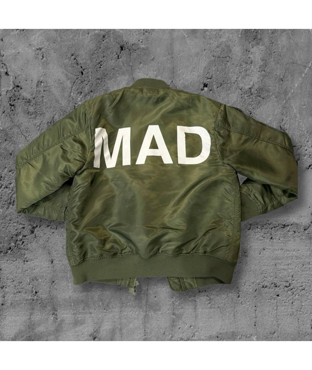 UNDERCOVER Зеленая полиэстеровая куртка, фото 6