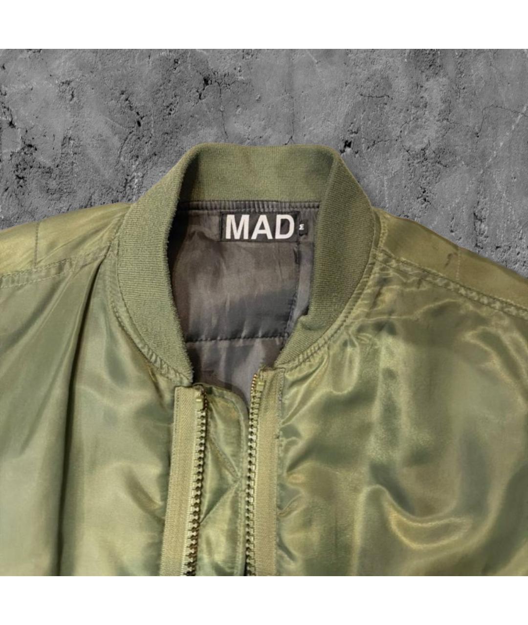 UNDERCOVER Зеленая полиэстеровая куртка, фото 7