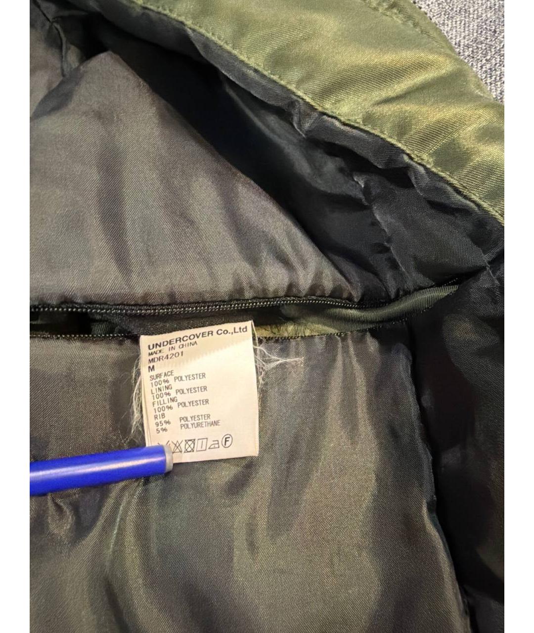 UNDERCOVER Зеленая полиэстеровая куртка, фото 4