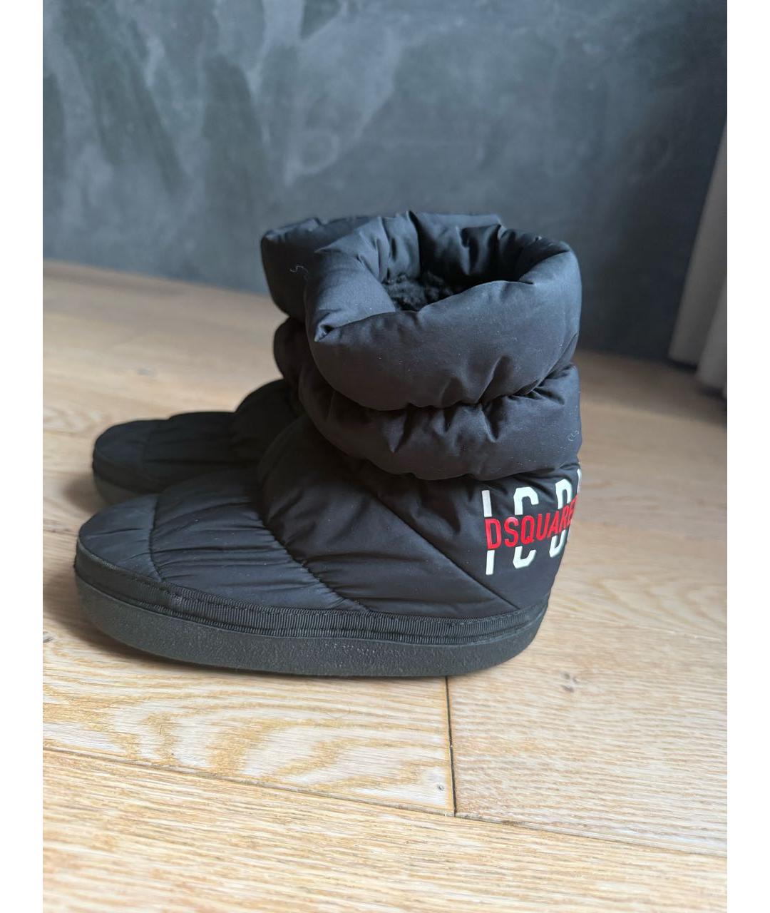 DSQUARED2 KIDS Черные текстильные сапоги, фото 8