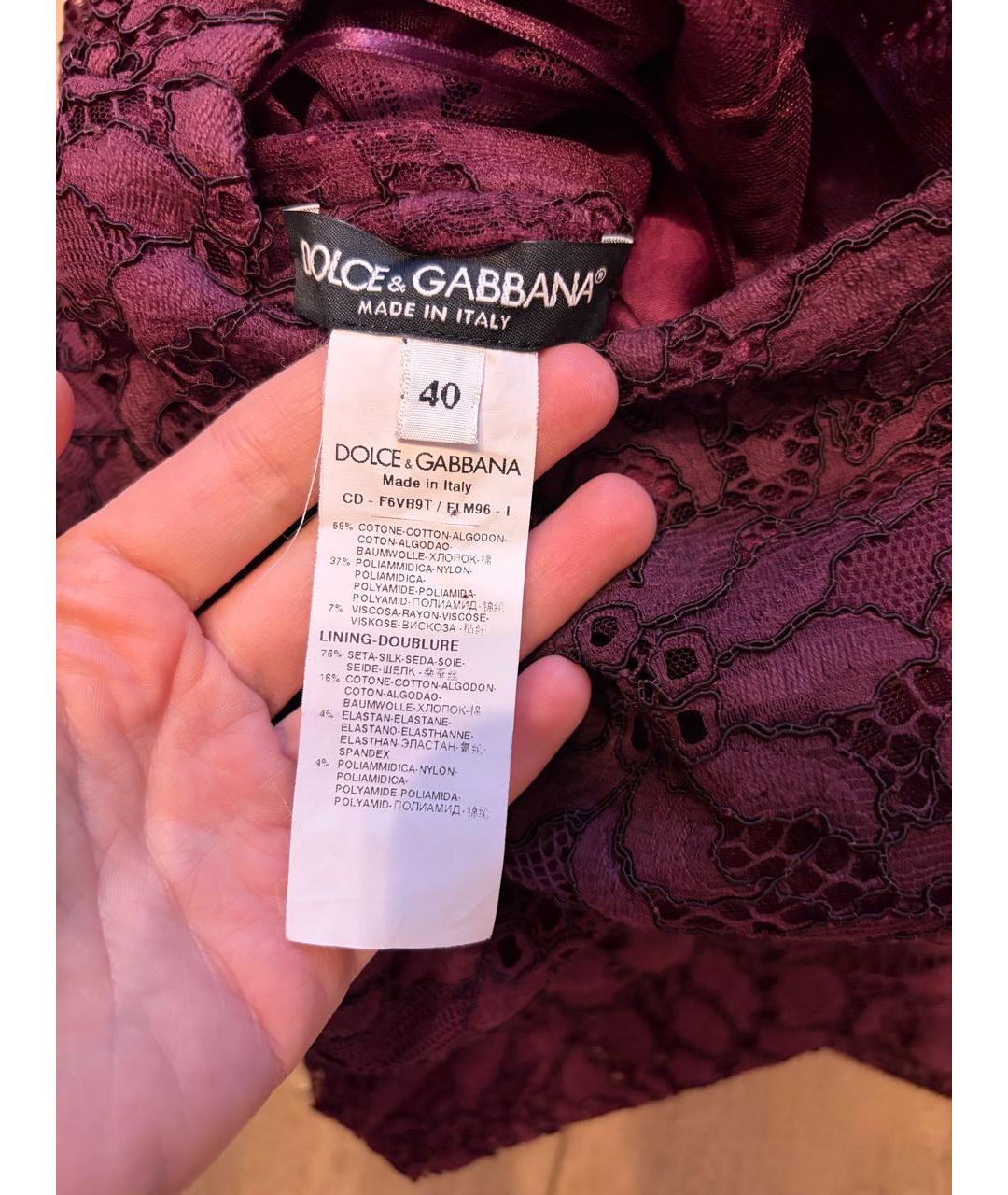 DOLCE&GABBANA Бордовое вечернее платье, фото 4