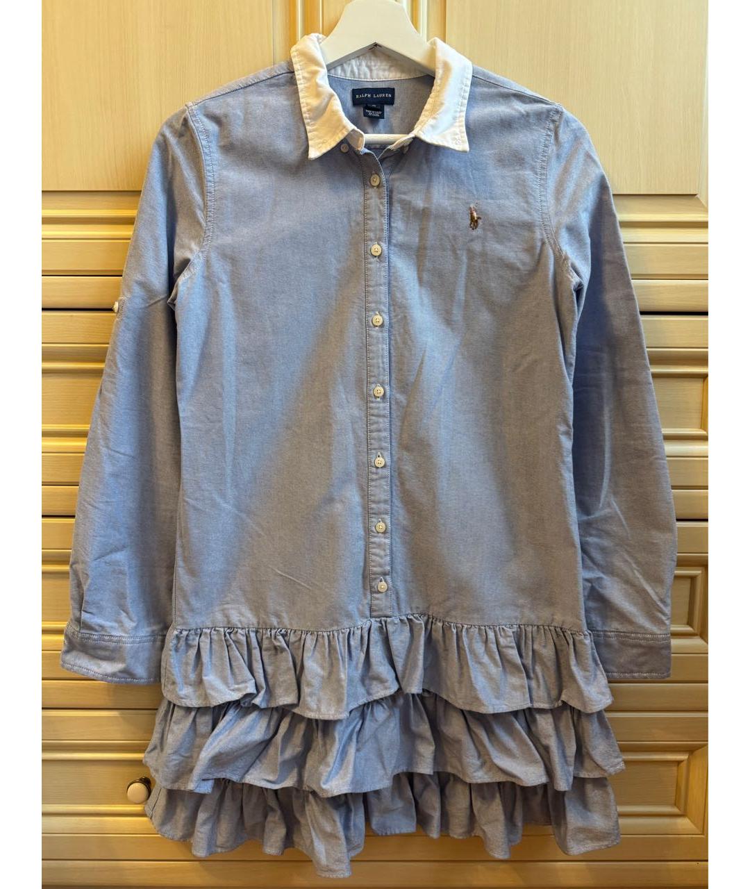 Изображение продукта