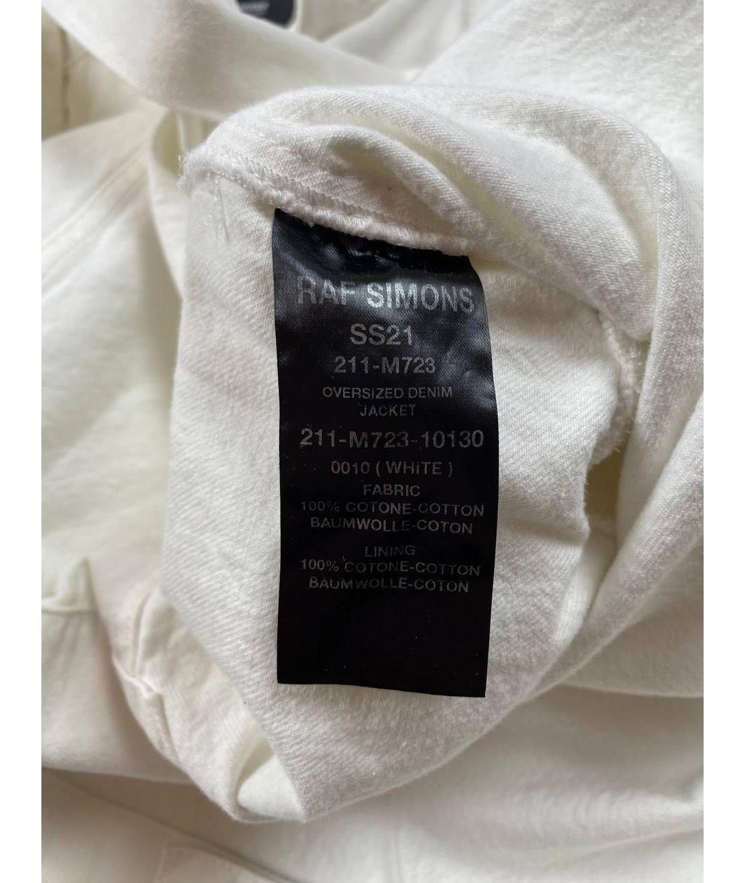 RAF SIMONS Белая хлопковая куртка, фото 8