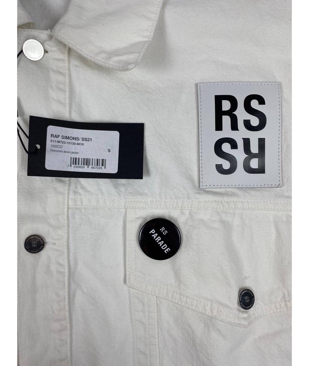 RAF SIMONS Белая хлопковая куртка, фото 7