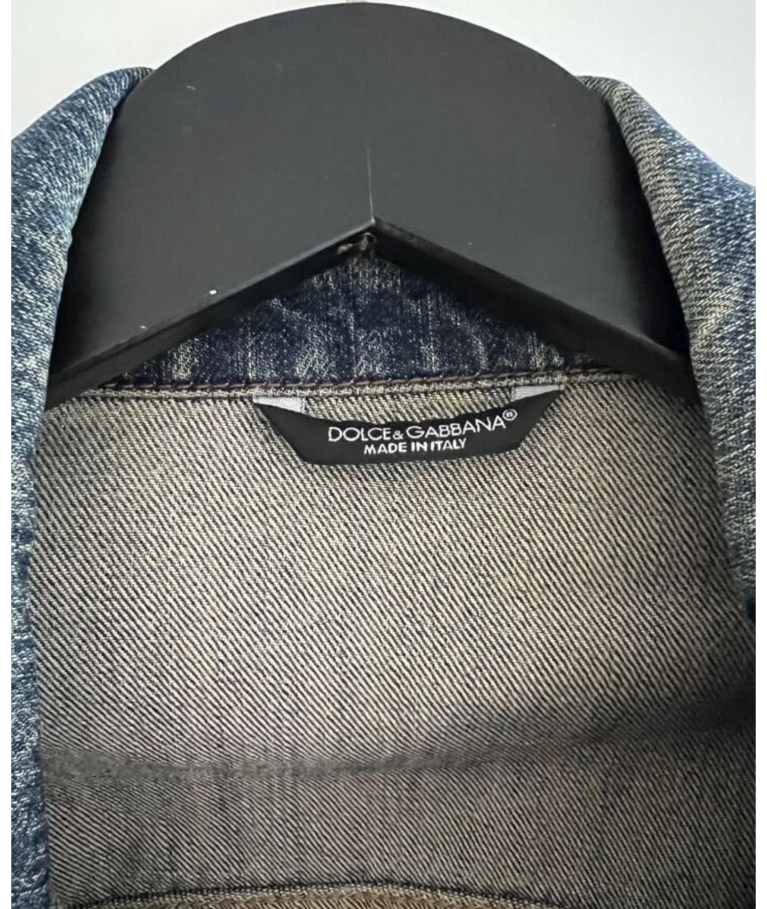DOLCE&GABBANA Темно-синяя деним куртка, фото 2