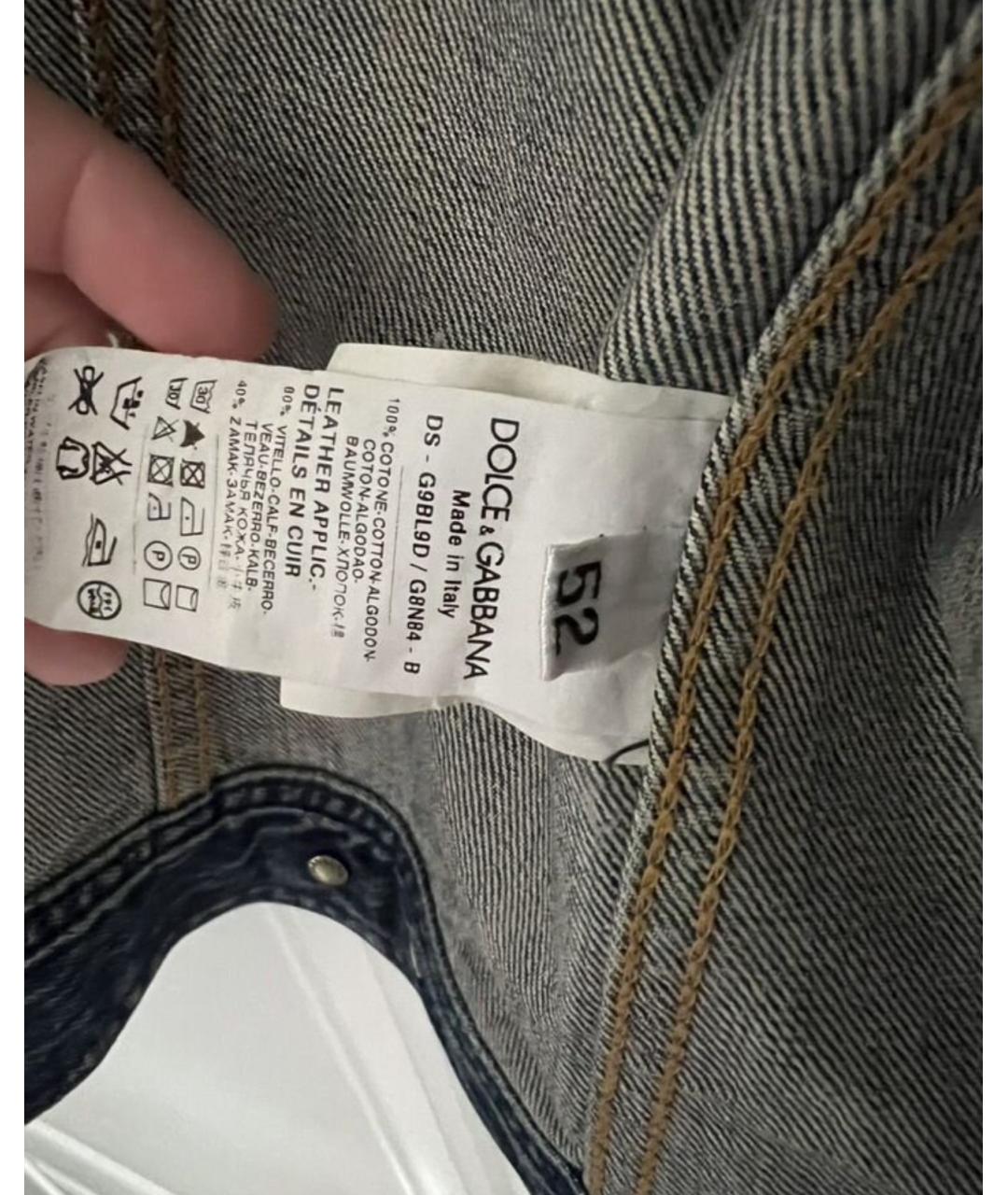 DOLCE&GABBANA Темно-синяя деним куртка, фото 3