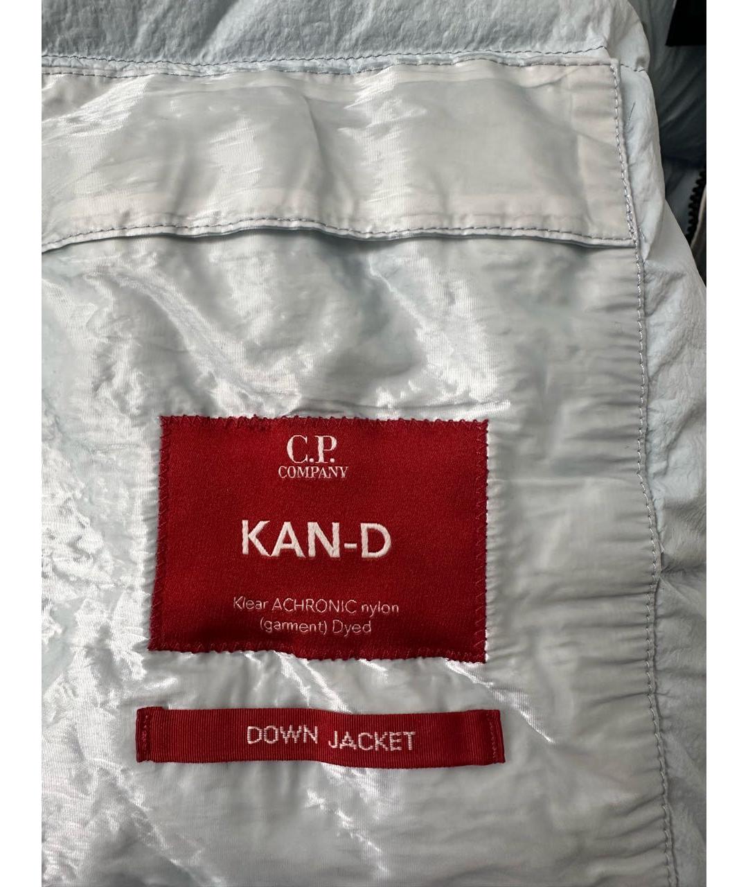 CP COMPANY Серый полиэстеровый пуховик, фото 6