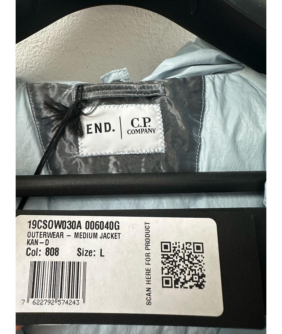 CP COMPANY Серый полиэстеровый пуховик, фото 3