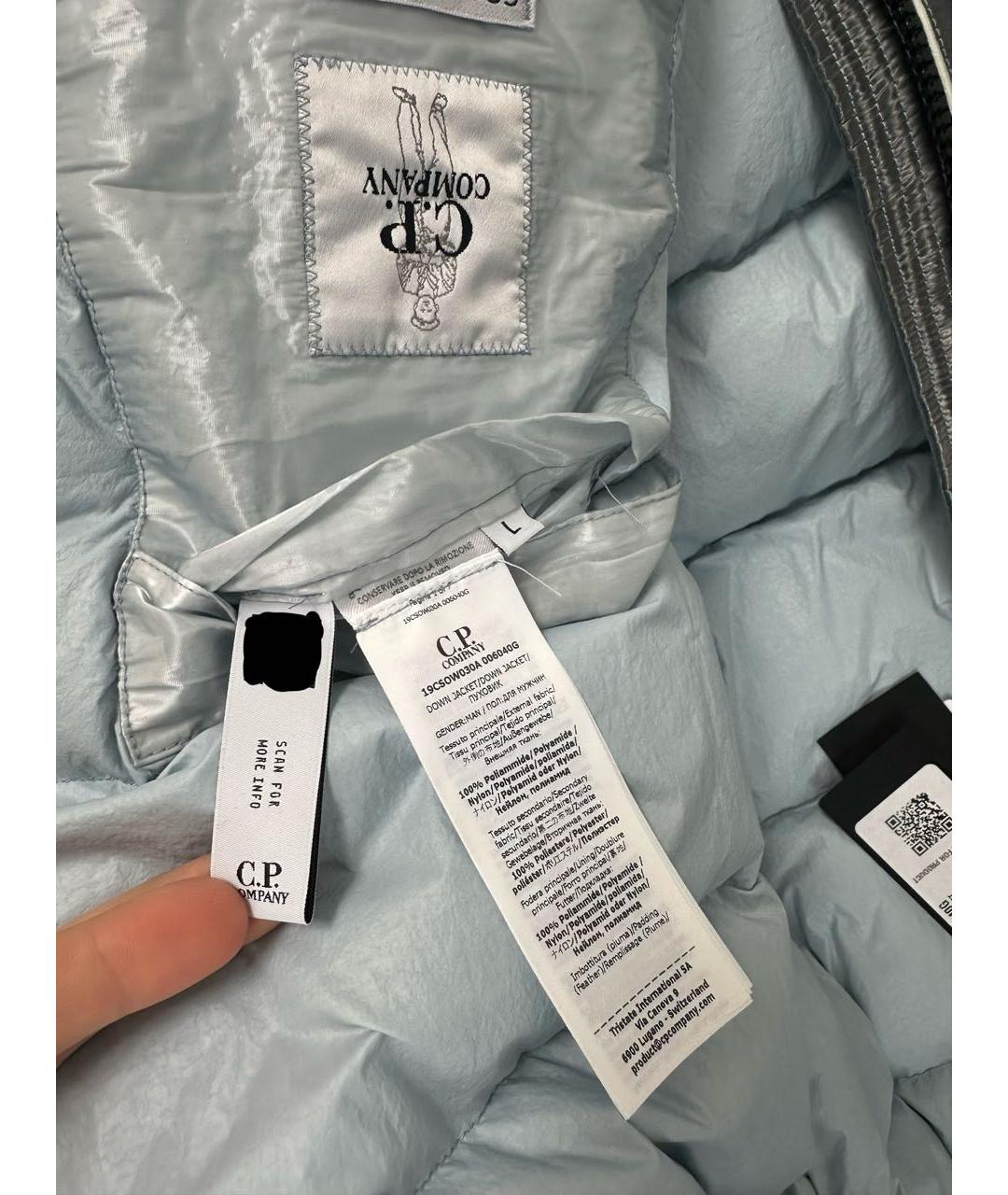 CP COMPANY Серый полиэстеровый пуховик, фото 8