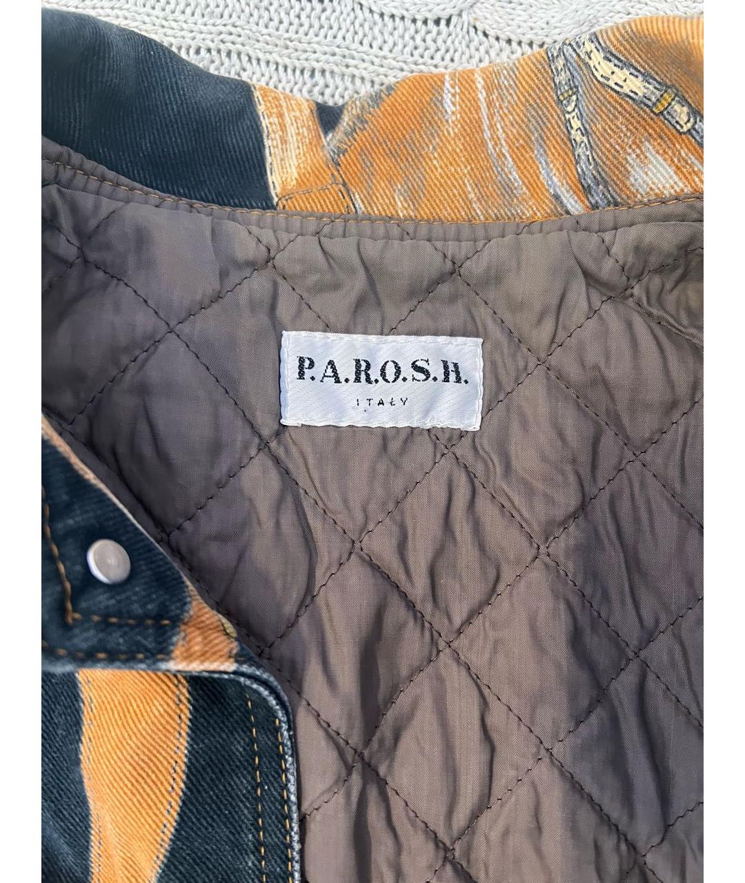 P.A.R.O.S.H. Мульти деним куртка, фото 3