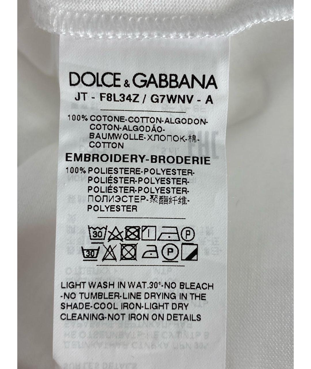 DOLCE&GABBANA Белая хлопковая майка, фото 7