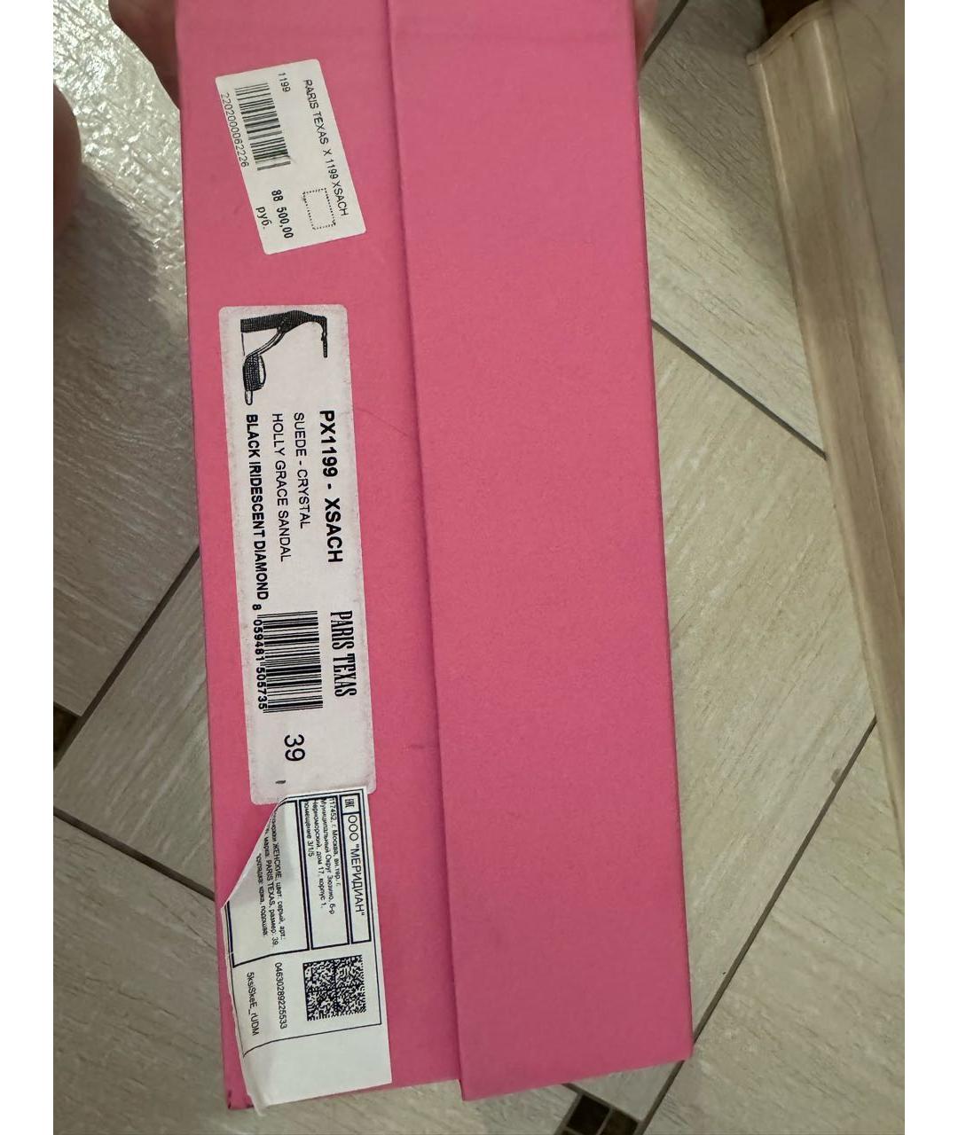 PARIS TEXAS Черные замшевые босоножки, фото 6